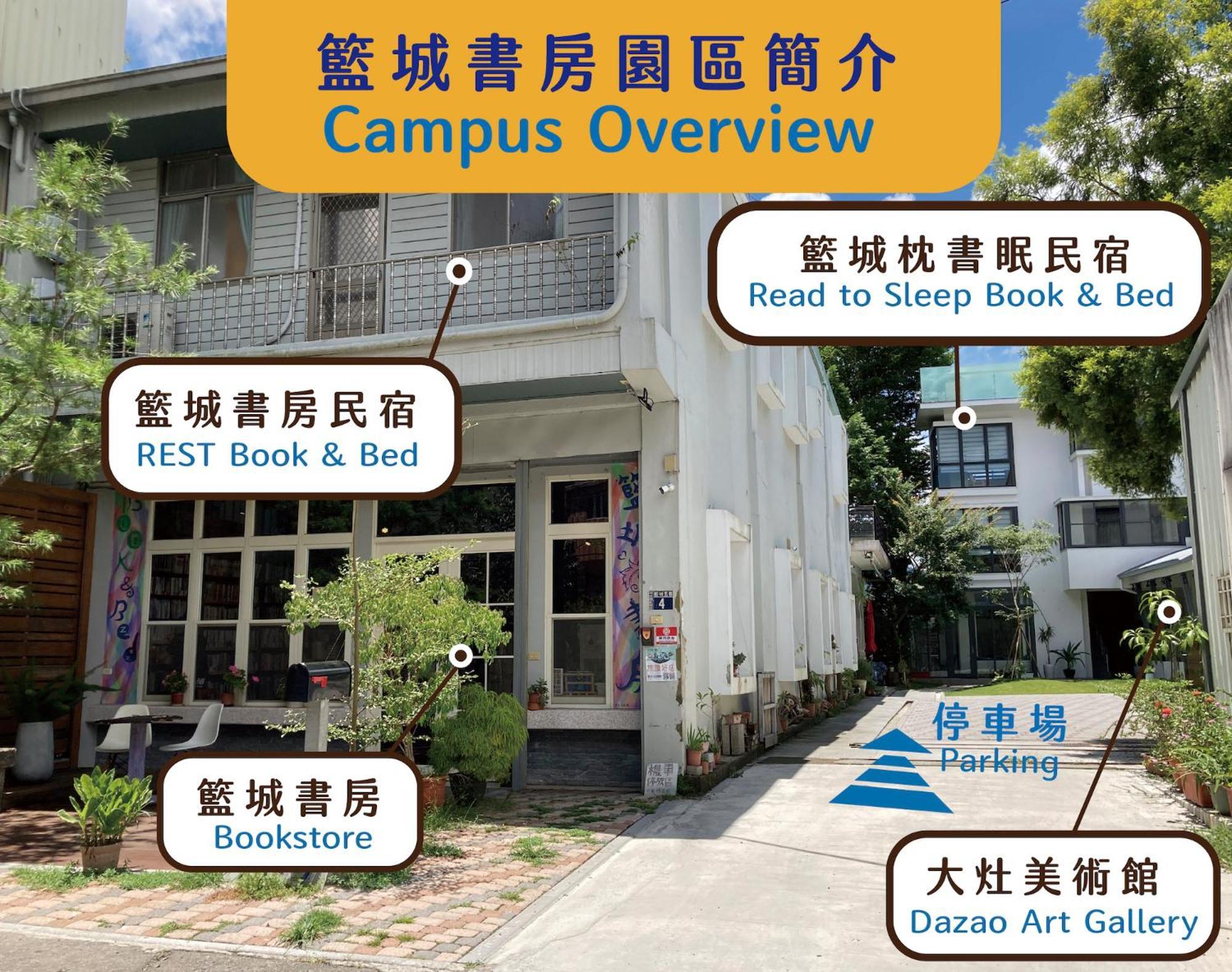 풀리 Rest Book & Bed B&B 외부 사진